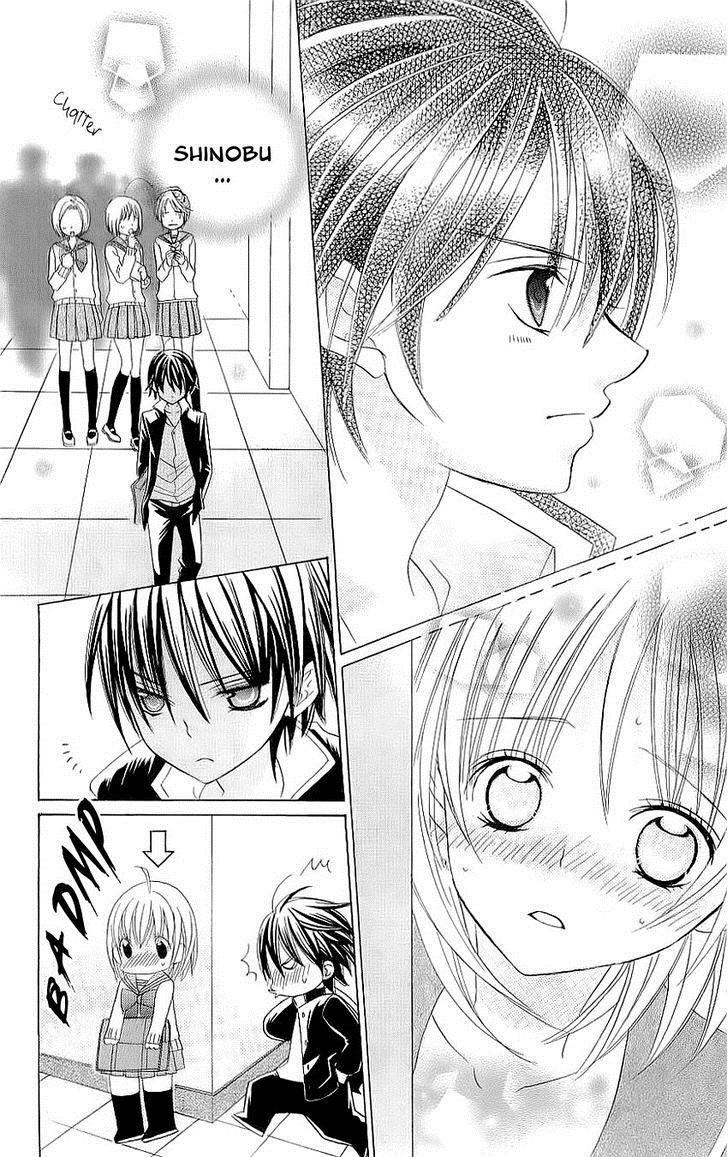 Mình Thích Cậu Đó, Suzuki Chap 27 - Next Chap 28