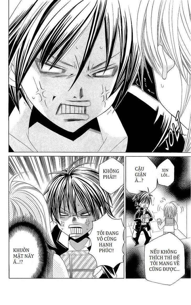 Mình Thích Cậu Đó, Suzuki Chap 27 - Next Chap 28