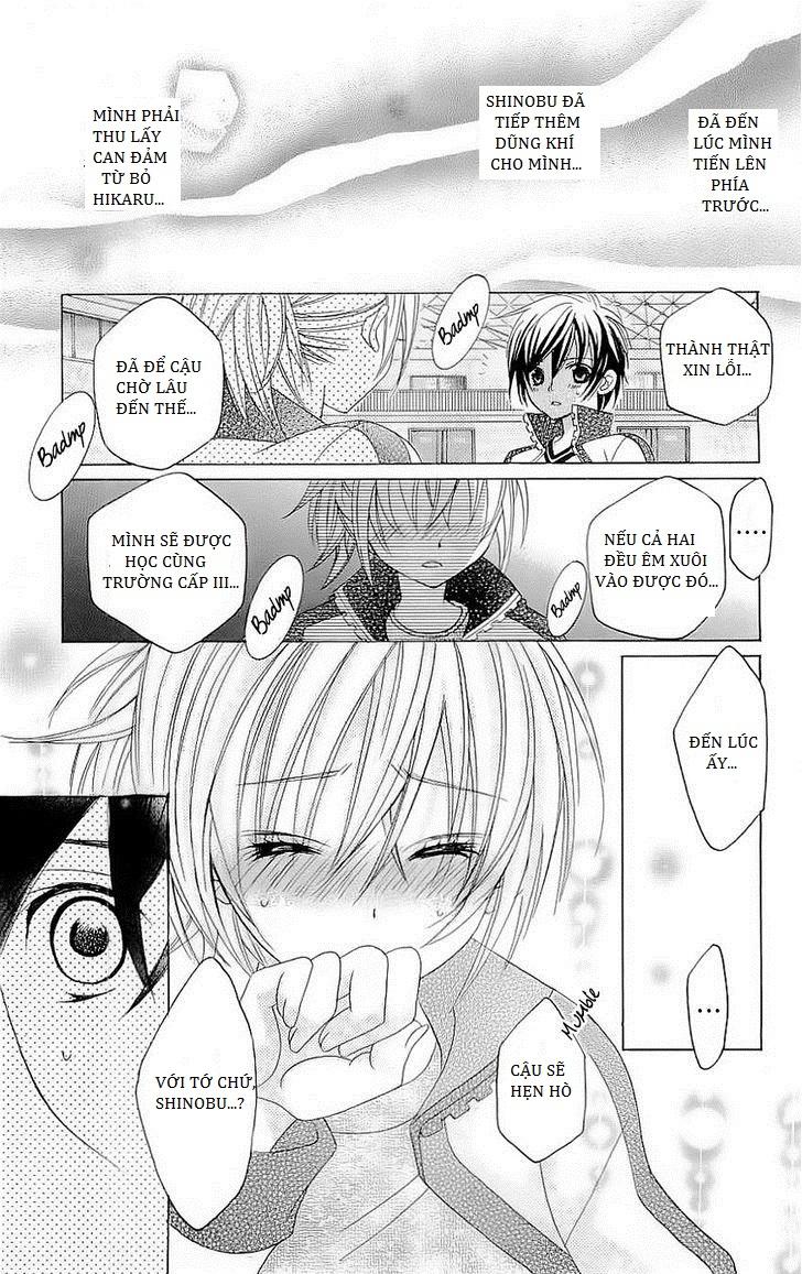 Mình Thích Cậu Đó, Suzuki Chap 29 - Next Chap 30