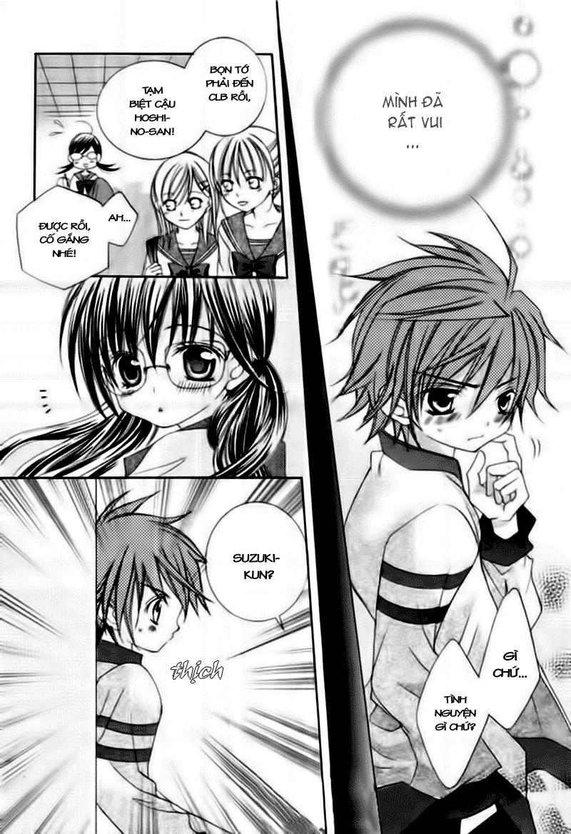 Mình Thích Cậu Đó, Suzuki Chap 3 - Next Chap 4