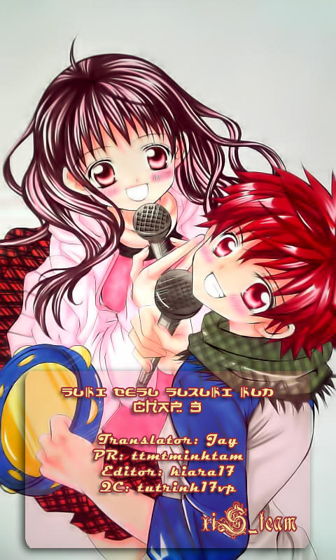 Mình Thích Cậu Đó, Suzuki Chap 3 - Next Chap 4