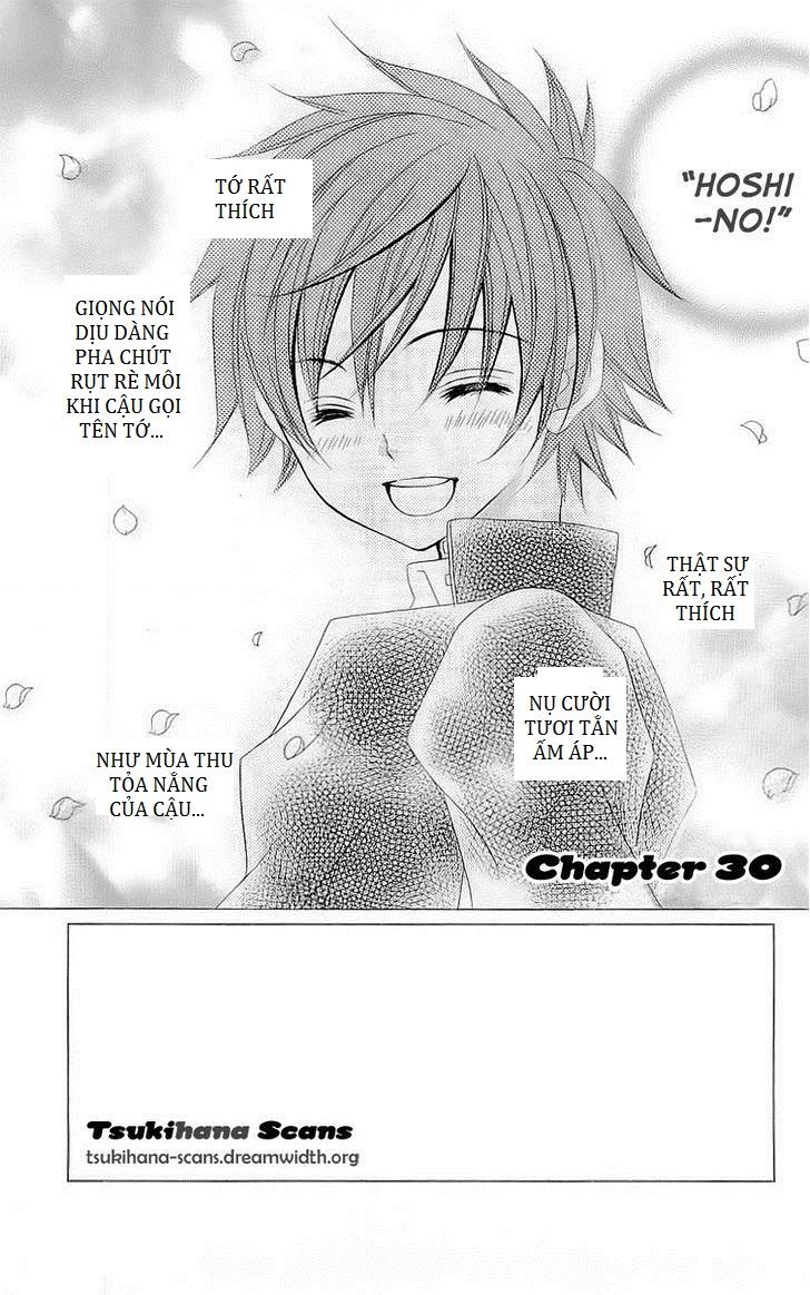 Mình Thích Cậu Đó, Suzuki Chap 30 - Next Chap 31