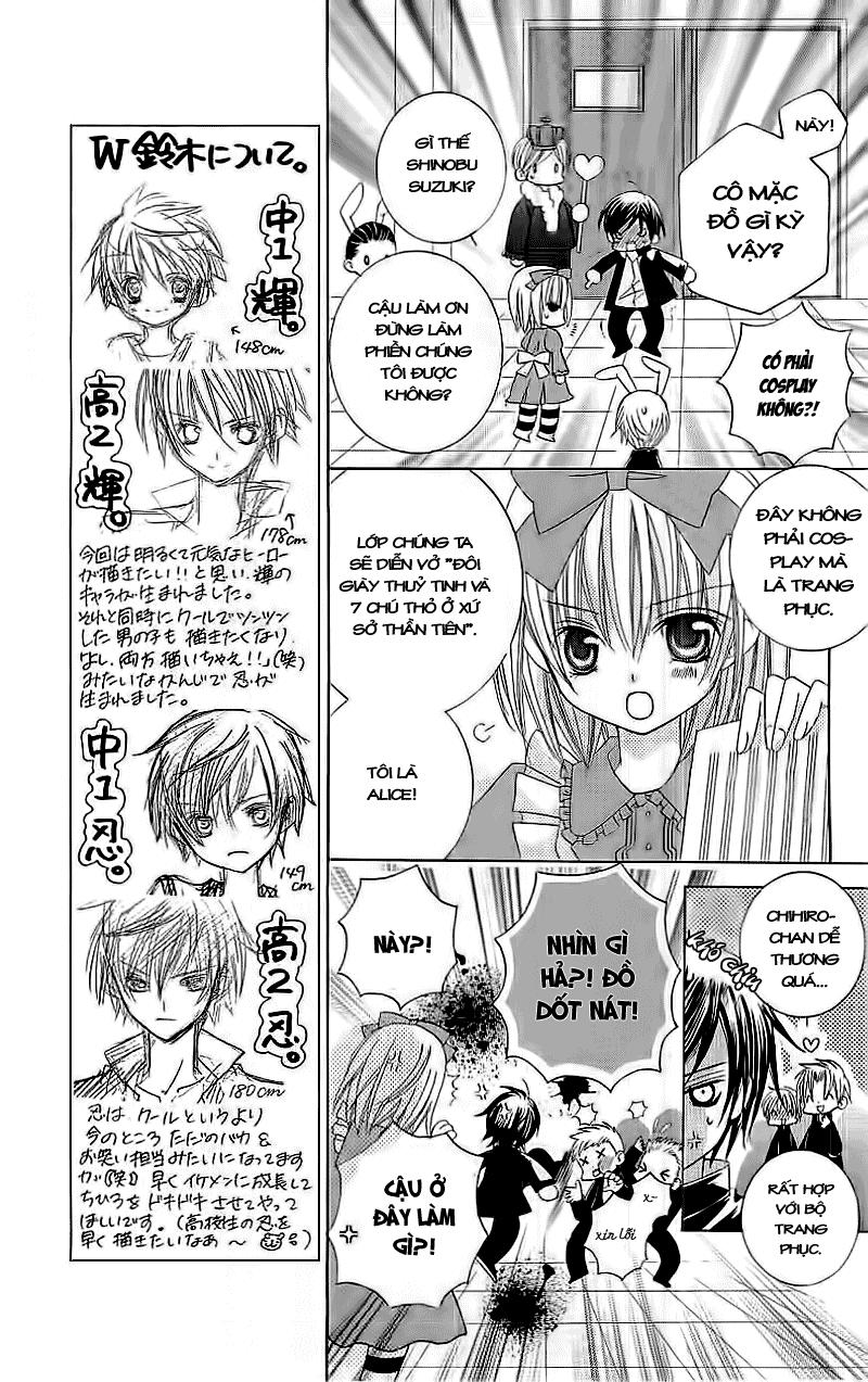 Mình Thích Cậu Đó, Suzuki Chap 4 - Next Chap 5