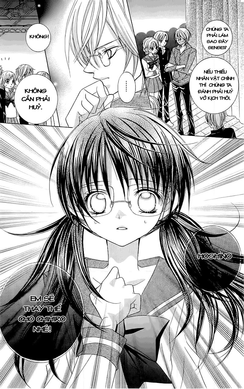 Mình Thích Cậu Đó, Suzuki Chap 4 - Next Chap 5