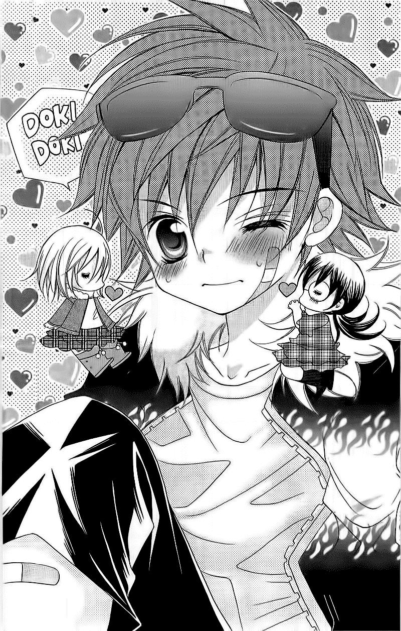 Mình Thích Cậu Đó, Suzuki Chap 4 - Next Chap 5