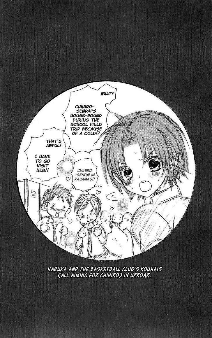 Mình Thích Cậu Đó, Suzuki Chap 41 - Next Chap 42