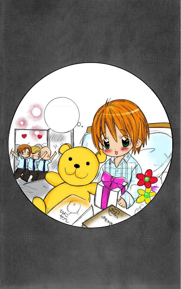 Mình Thích Cậu Đó, Suzuki Chap 42 - Next Chap 43