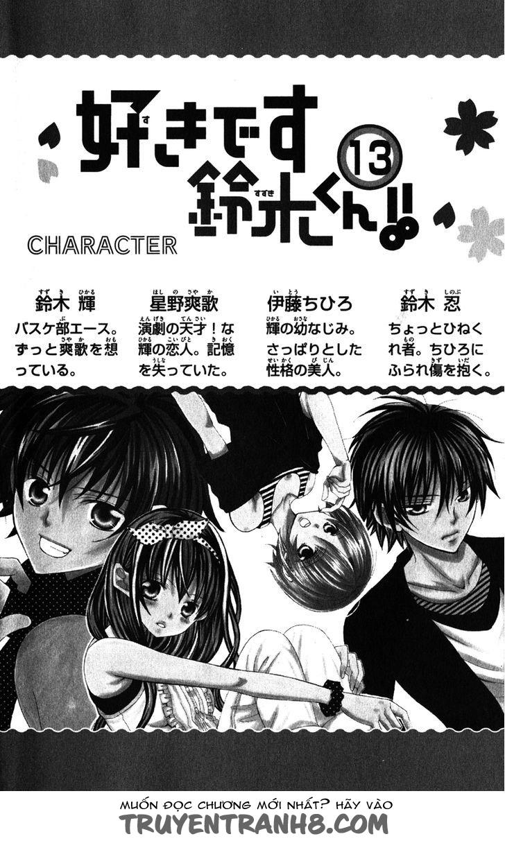 Mình Thích Cậu Đó, Suzuki Chap 60 - Next Chap 61