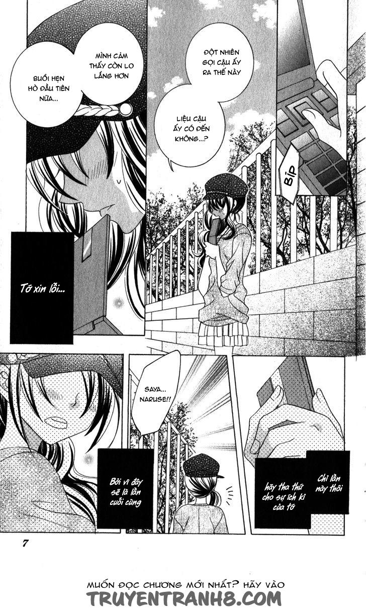 Mình Thích Cậu Đó, Suzuki Chap 60 - Next Chap 61