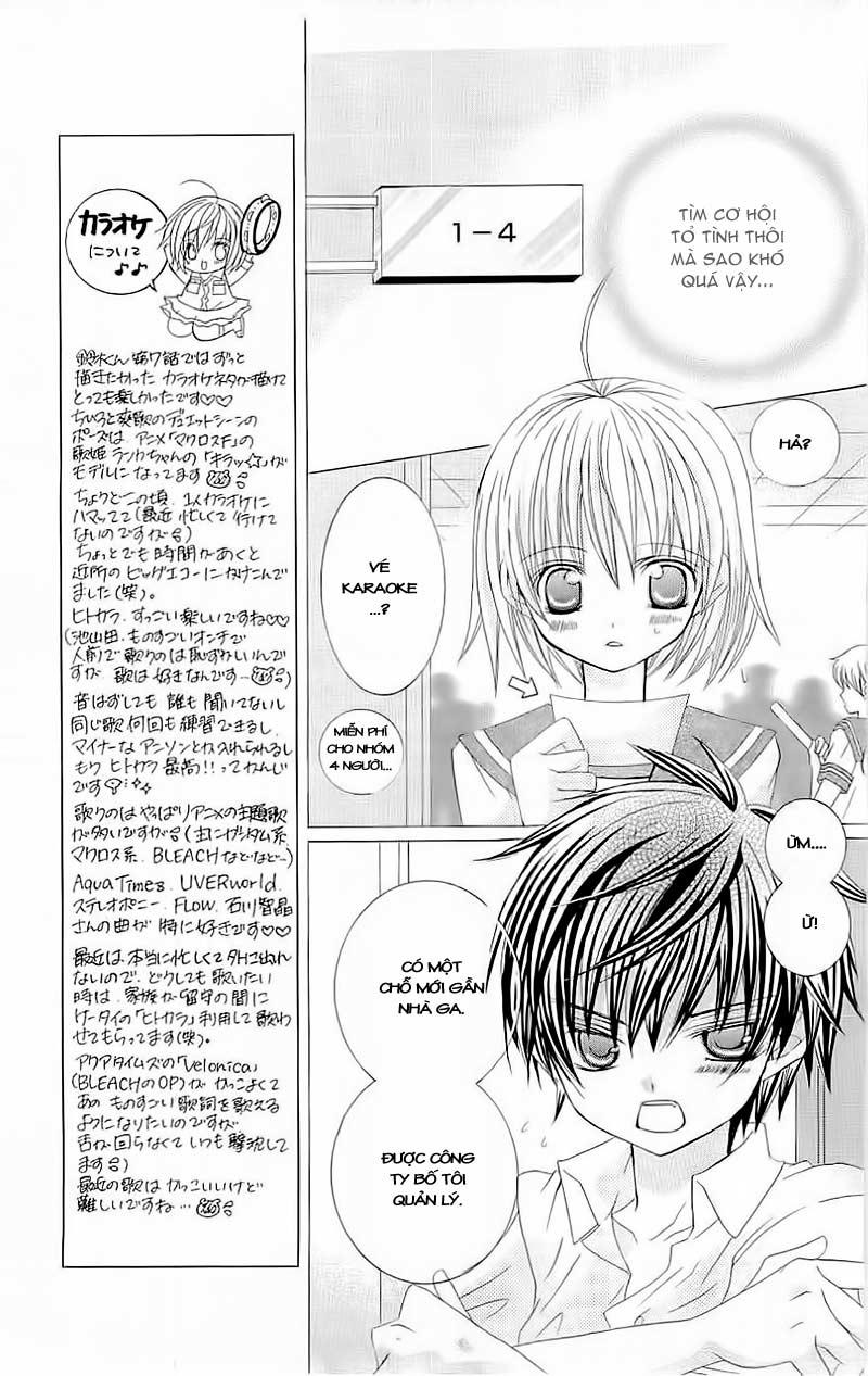 Mình Thích Cậu Đó, Suzuki Chap 7 - Next Chap 8