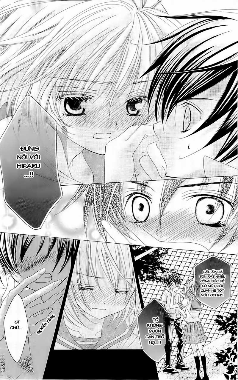 Mình Thích Cậu Đó, Suzuki Chap 7 - Next Chap 8