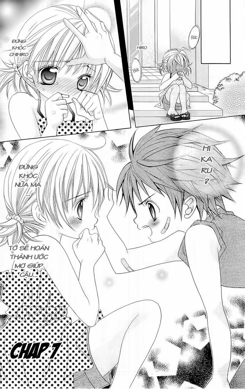 Mình Thích Cậu Đó, Suzuki Chap 7 - Next Chap 8