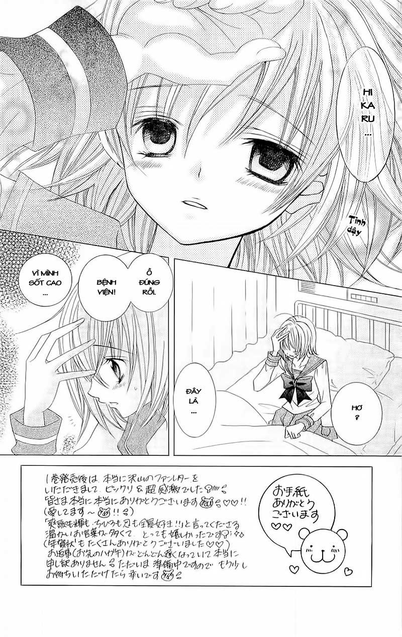 Mình Thích Cậu Đó, Suzuki Chap 7 - Next Chap 8