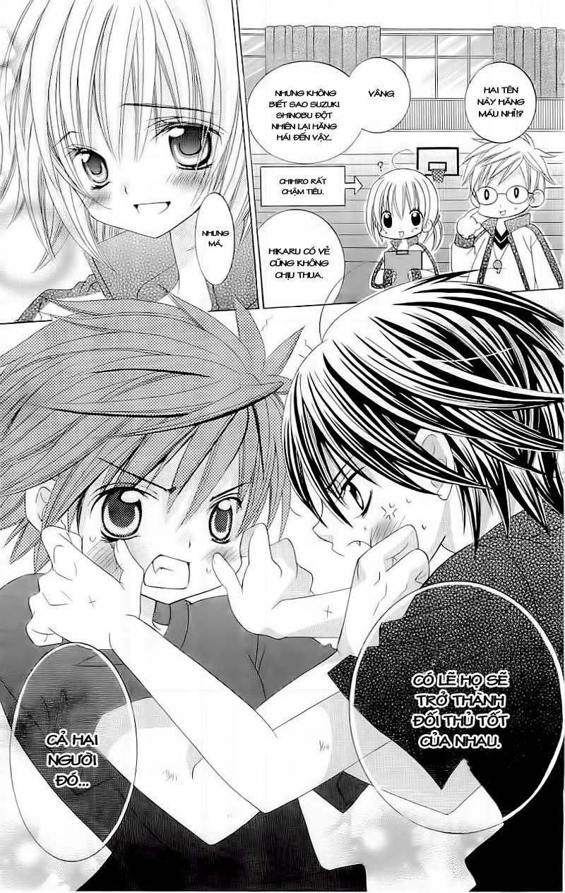 Mình Thích Cậu Đó, Suzuki Chap 8 - Next Chap 9