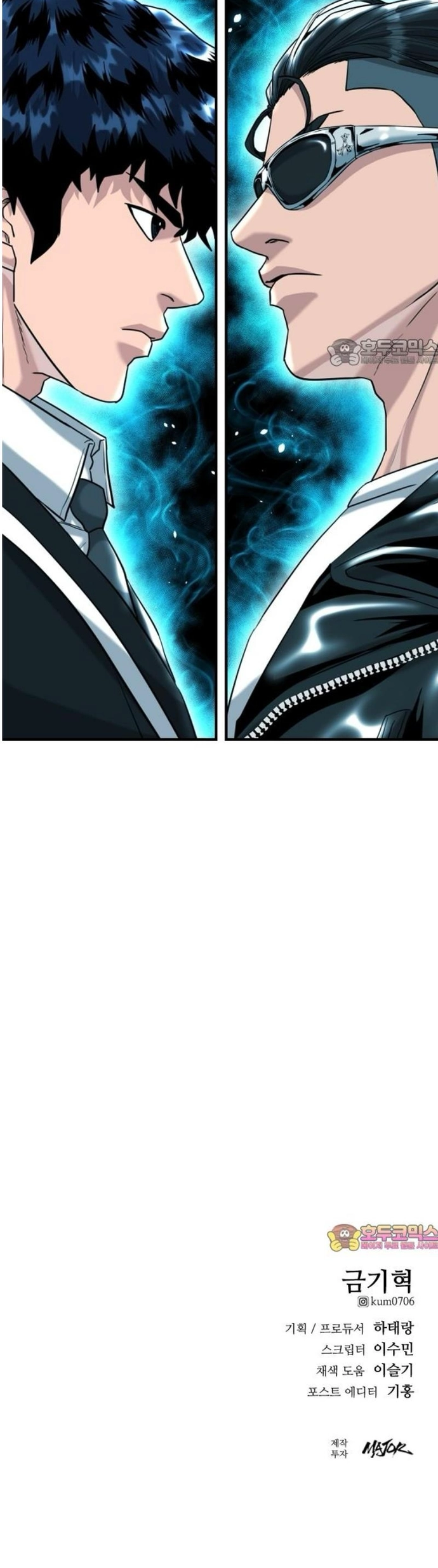 Minh Vương Chap 28 - Next Chap 29