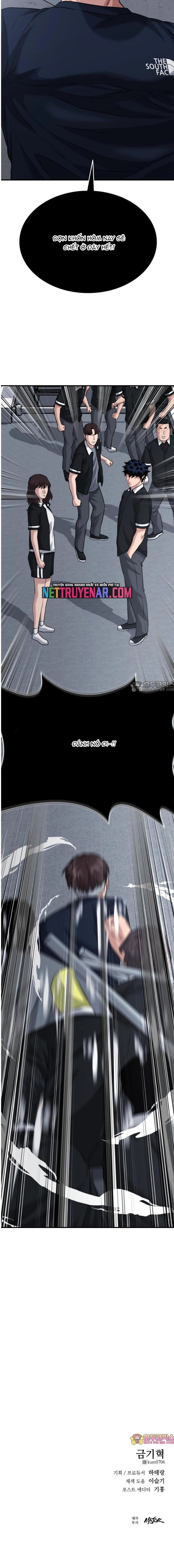 Minh Vương Chap 44 - Next Chap 45