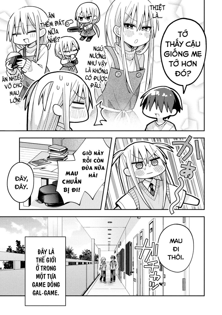 Misaki-Kun Wa Kouryaku Chara Janai Chap 21 - Next Chap 22