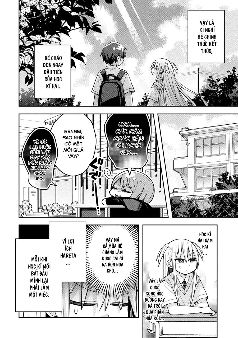 Misaki-Kun Wa Kouryaku Chara Janai Chap 21 - Next Chap 22