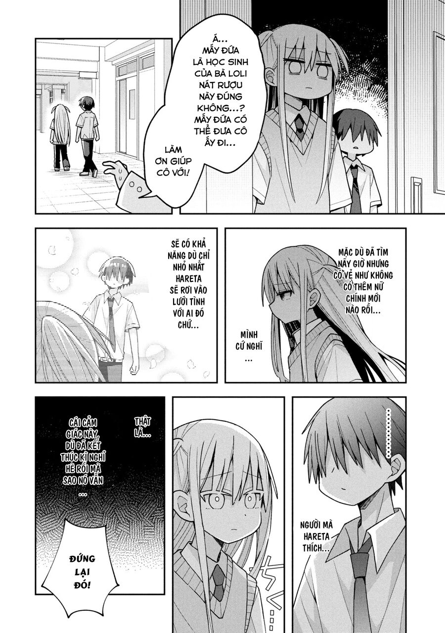 Misaki-Kun Wa Kouryaku Chara Janai Chap 21 - Next Chap 22