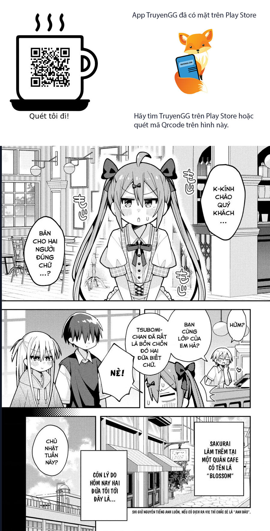 Misaki-Kun Wa Kouryaku Chara Janai Chap 22 - Next Chap 23
