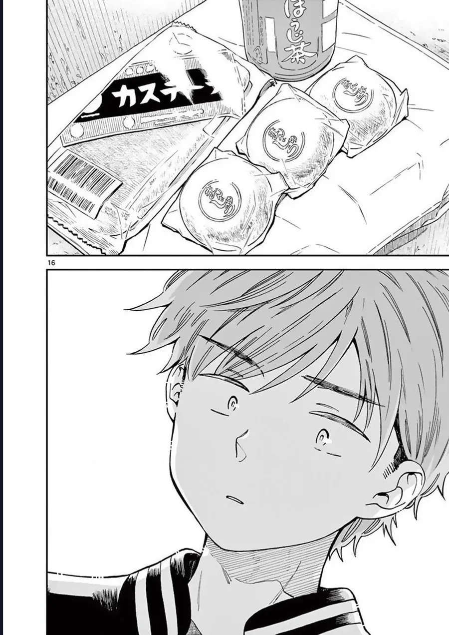 Misoshiru De Kanpai! Chap 53 - Next Chap 54