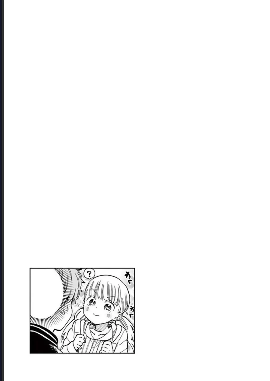 Misoshiru De Kanpai! Chap 53 - Next Chap 54