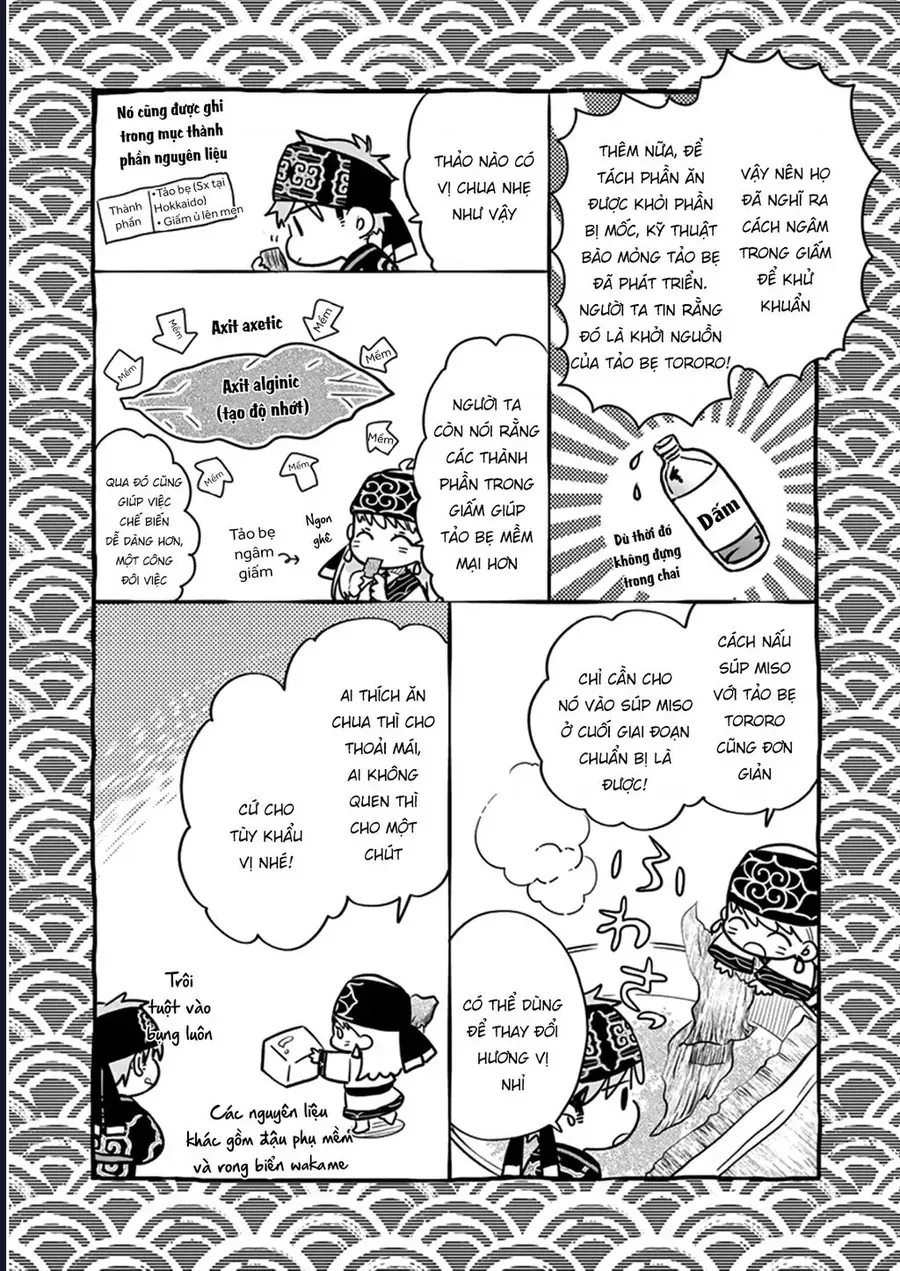 Misoshiru De Kanpai! Chap 56 - Next Chap 57