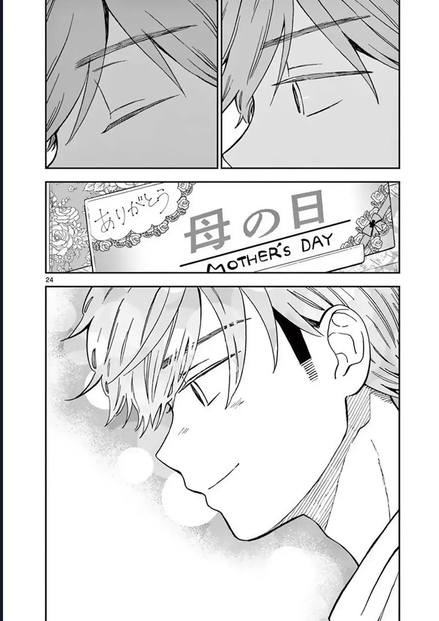 Misoshiru De Kanpai! Chap 56 - Next Chap 57