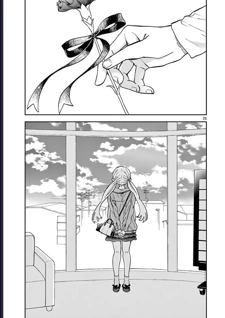 Misoshiru De Kanpai! Chap 56 - Next Chap 57