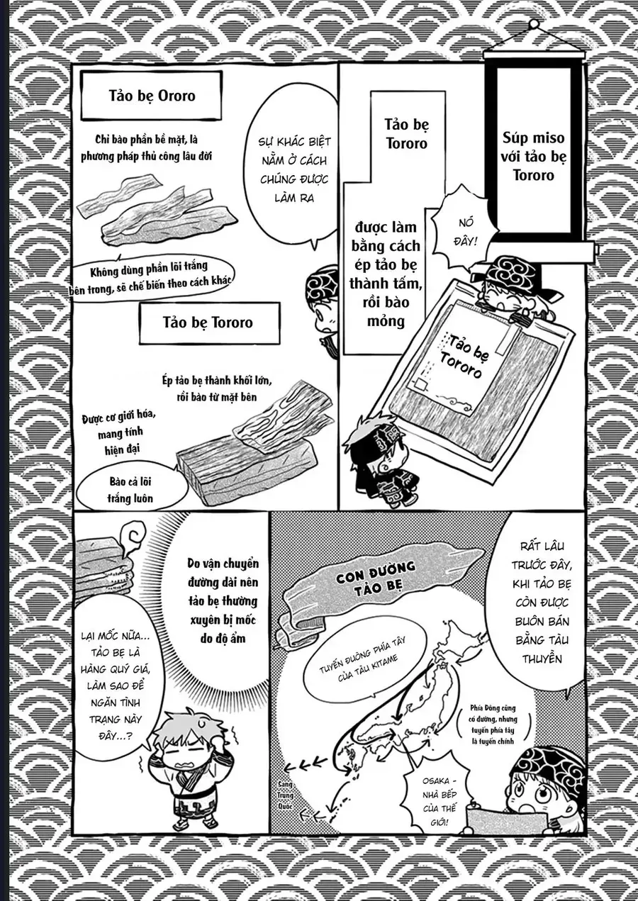 Misoshiru De Kanpai! Chap 56 - Next Chap 57