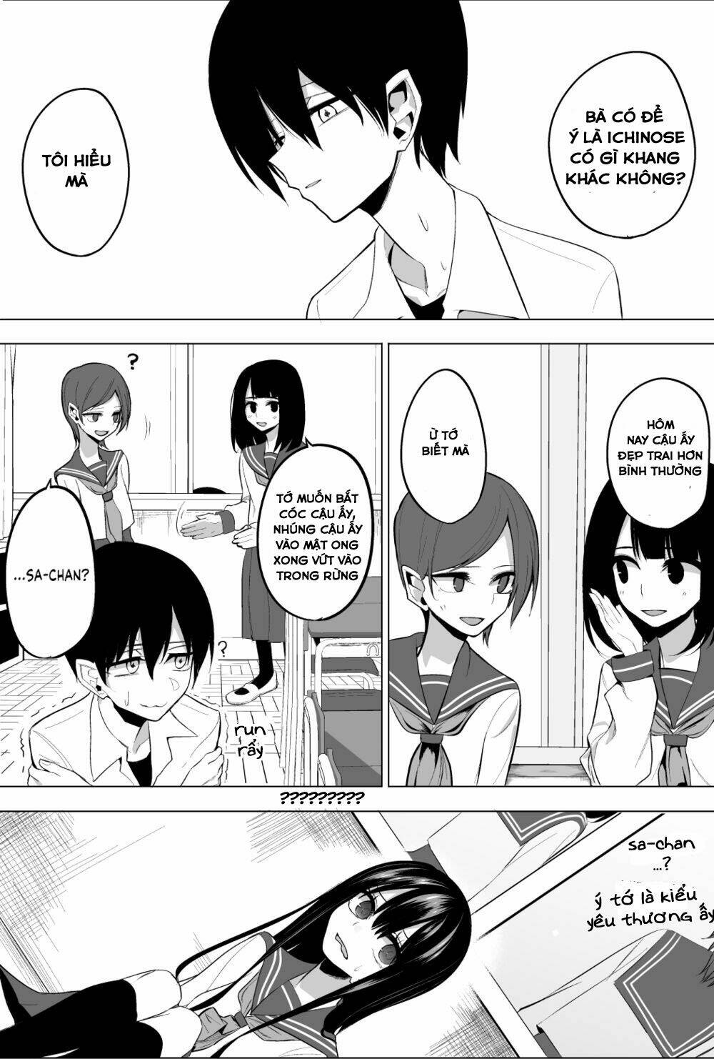 Mitsuishi-San Wa Doko Ka Okashii Chap 11 - Next Chap 12