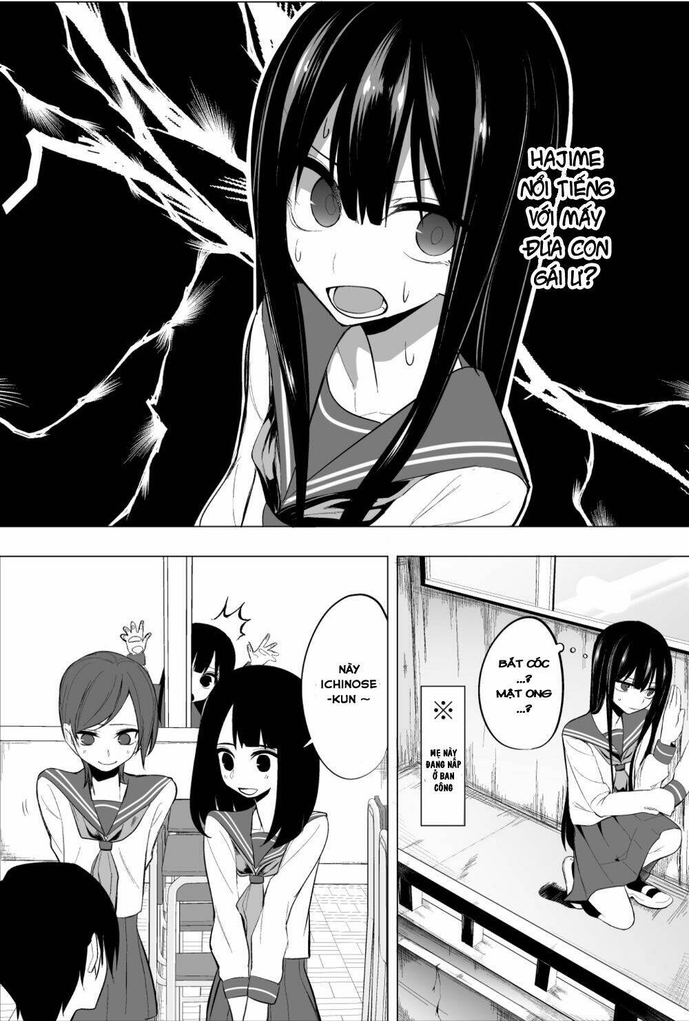 Mitsuishi-San Wa Doko Ka Okashii Chap 11 - Next Chap 12