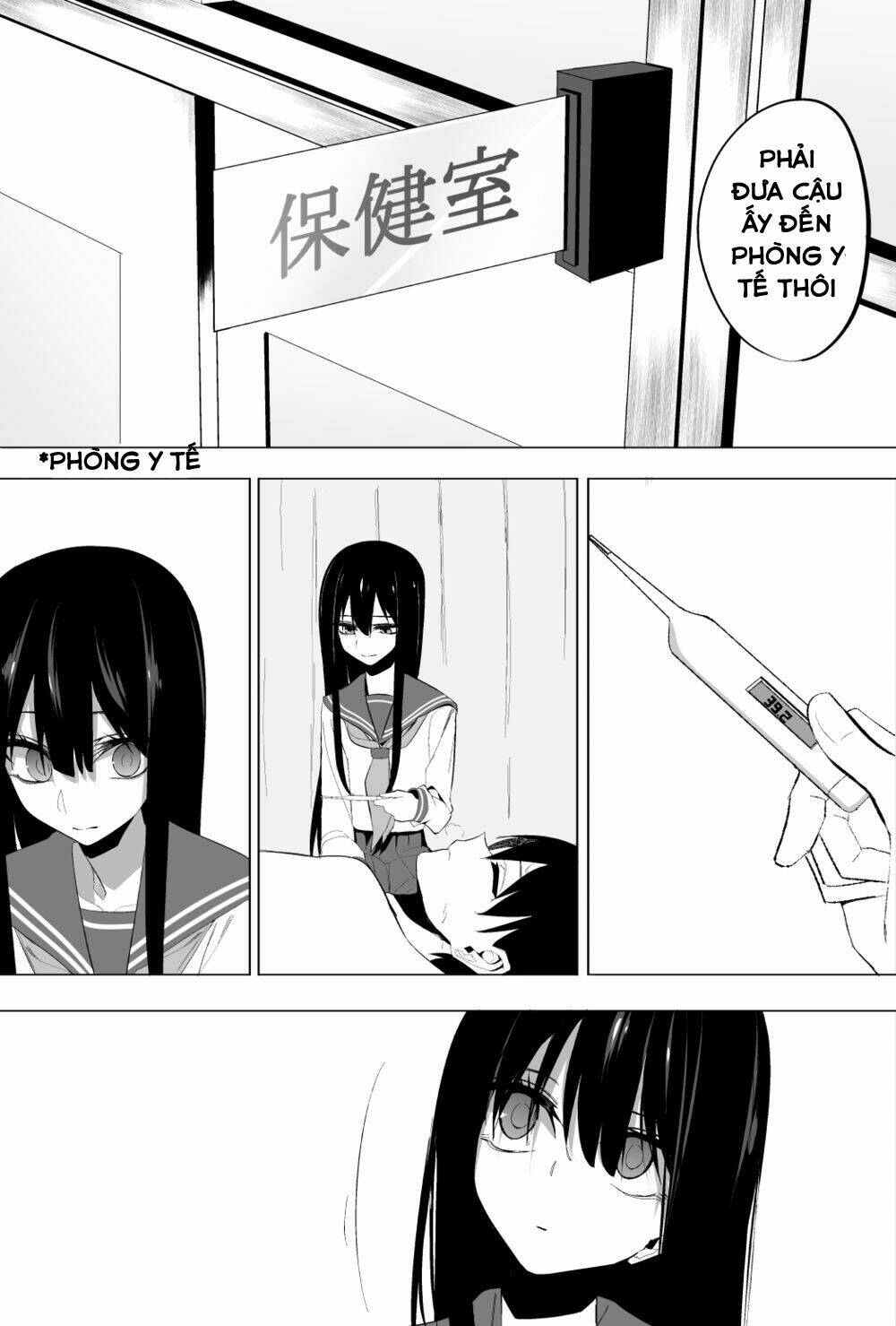 Mitsuishi-San Wa Doko Ka Okashii Chap 11 - Next Chap 12