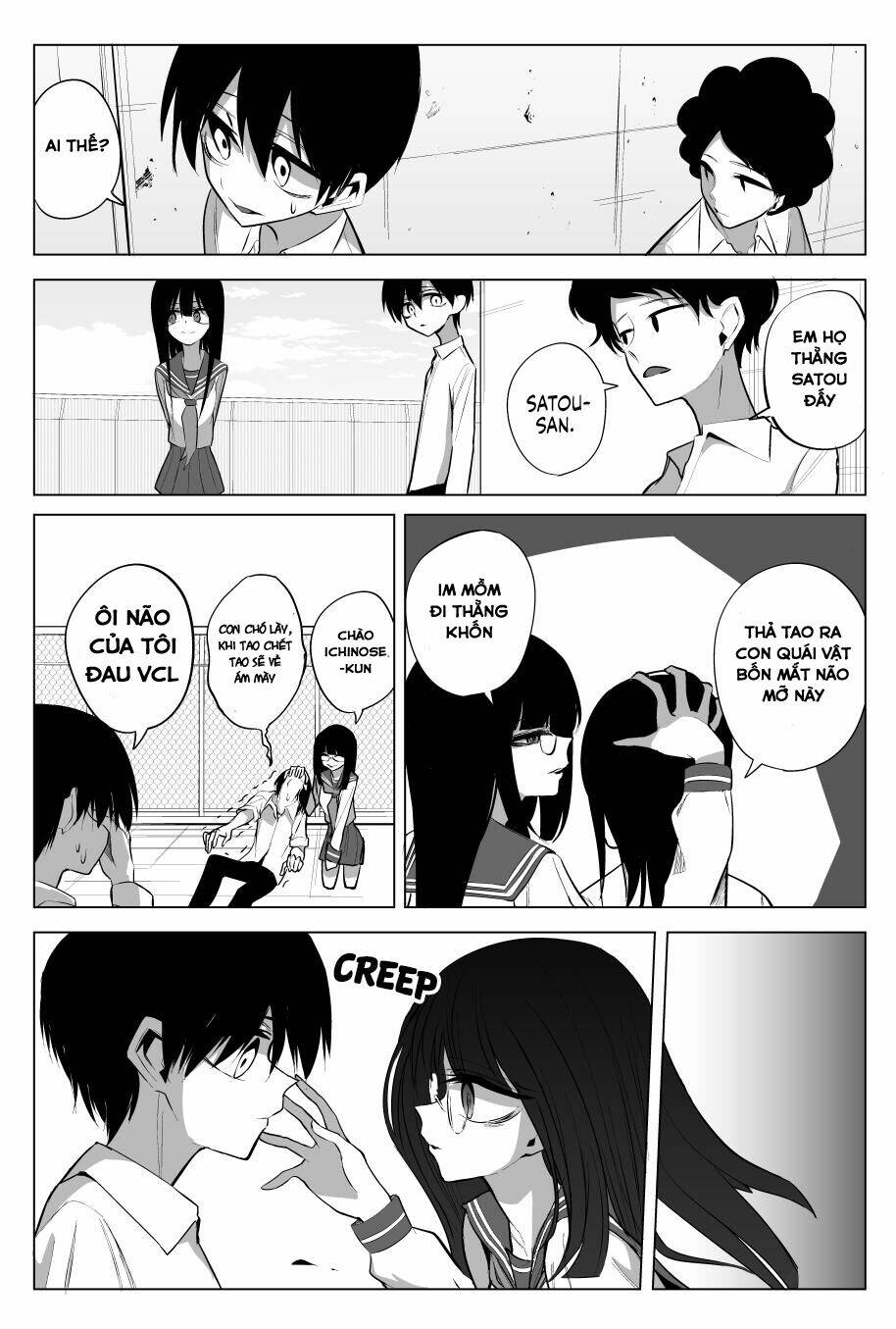 Mitsuishi-San Wa Doko Ka Okashii Chap 16 - Next Chap 17