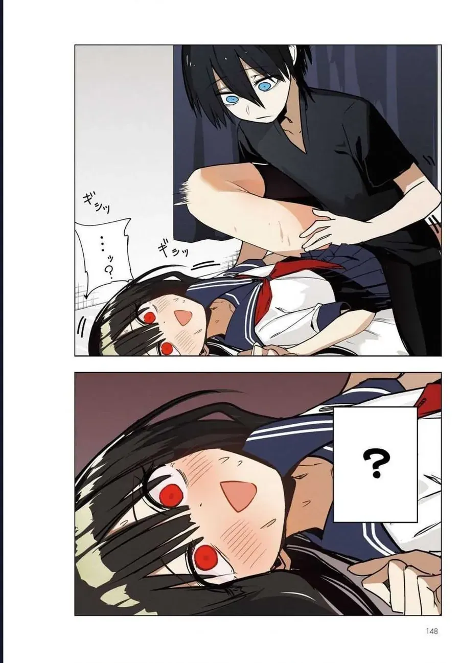Mitsuishi-San Wa Doko Ka Okashii Chap 38.5 - Next Chap 39.5