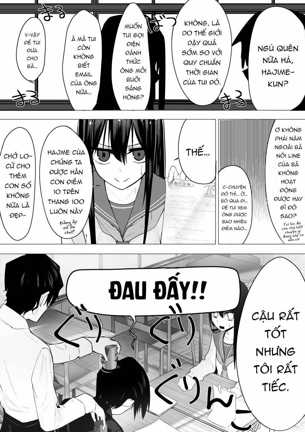 Mitsuishi-San Wa Doko Ka Okashii Chap 4 - Next Chap 5