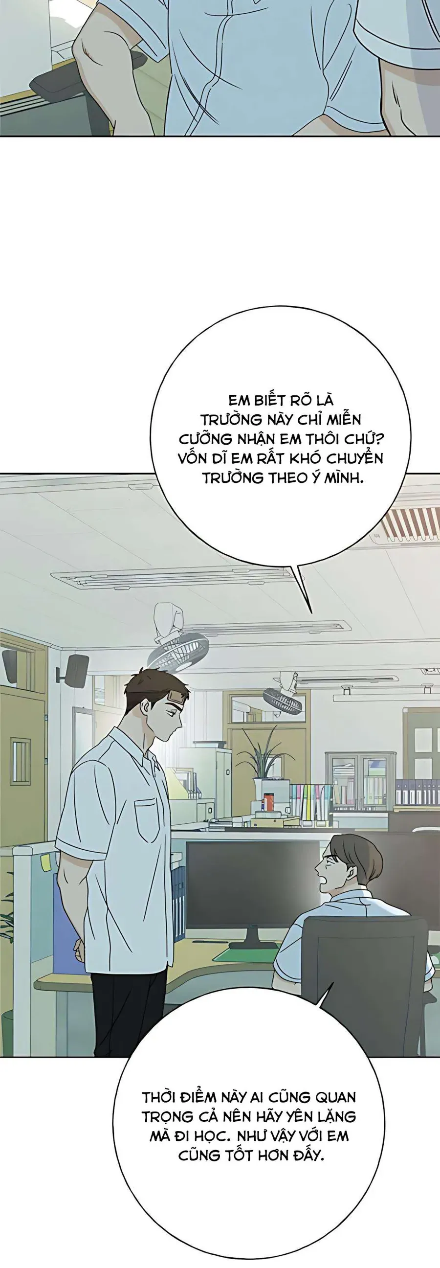 Miyeon Chap 34 - Next Chap 35