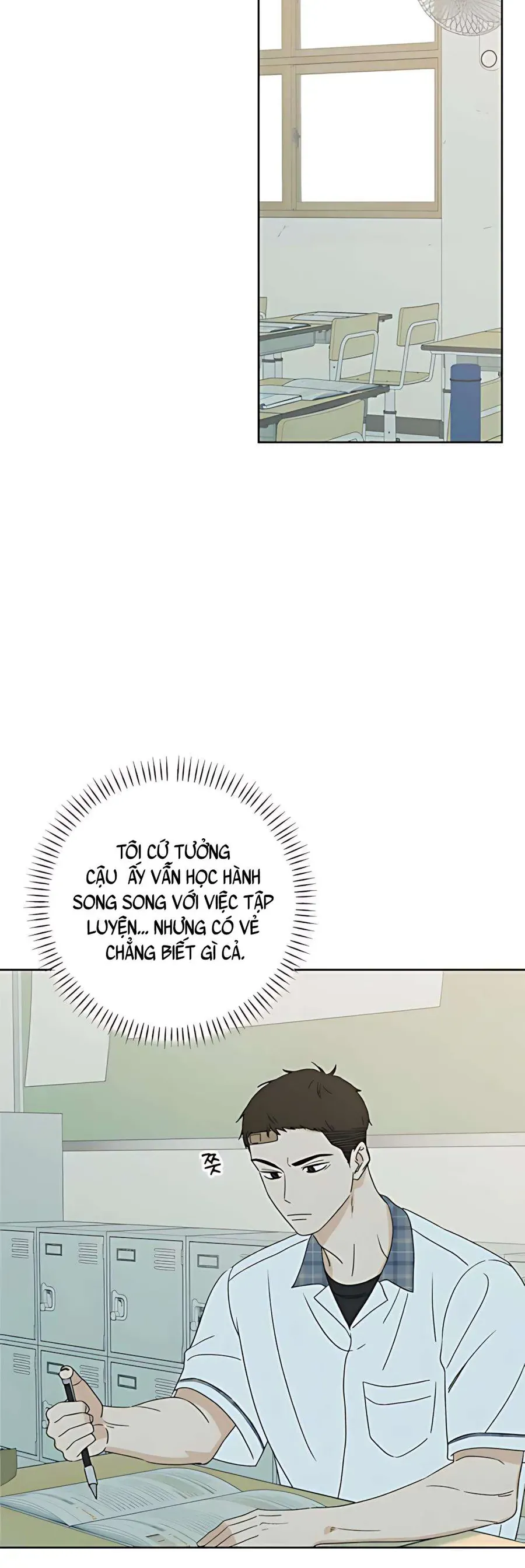 Miyeon Chap 34 - Next Chap 35