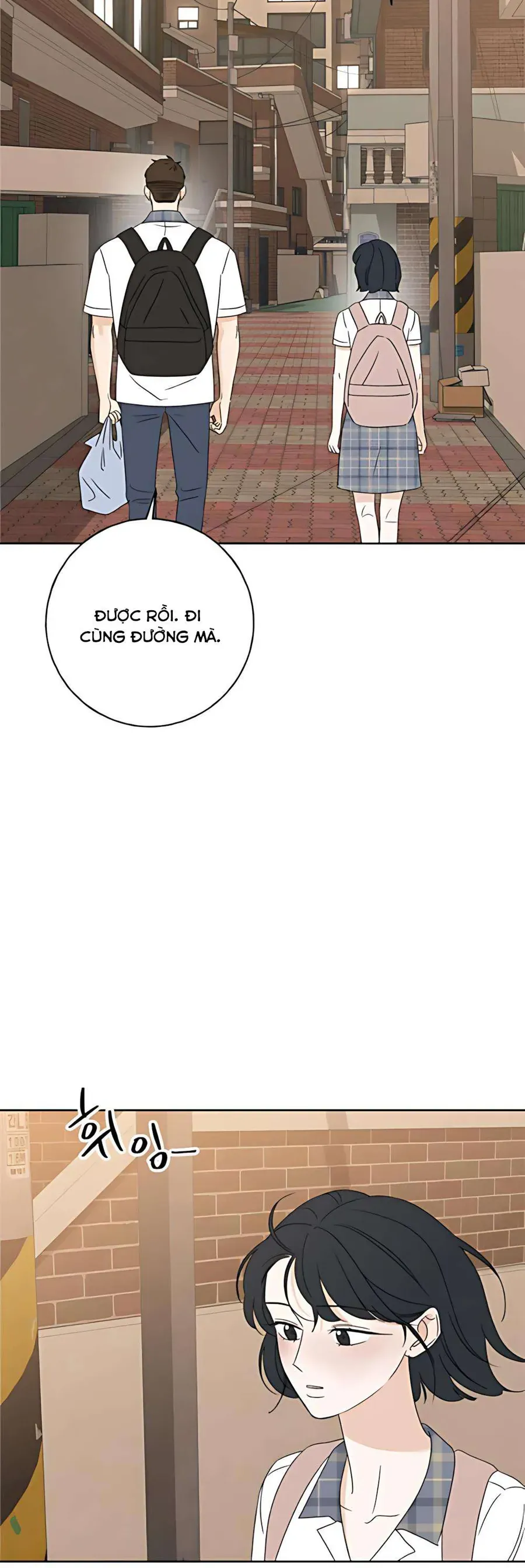 Miyeon Chap 34 - Next Chap 35