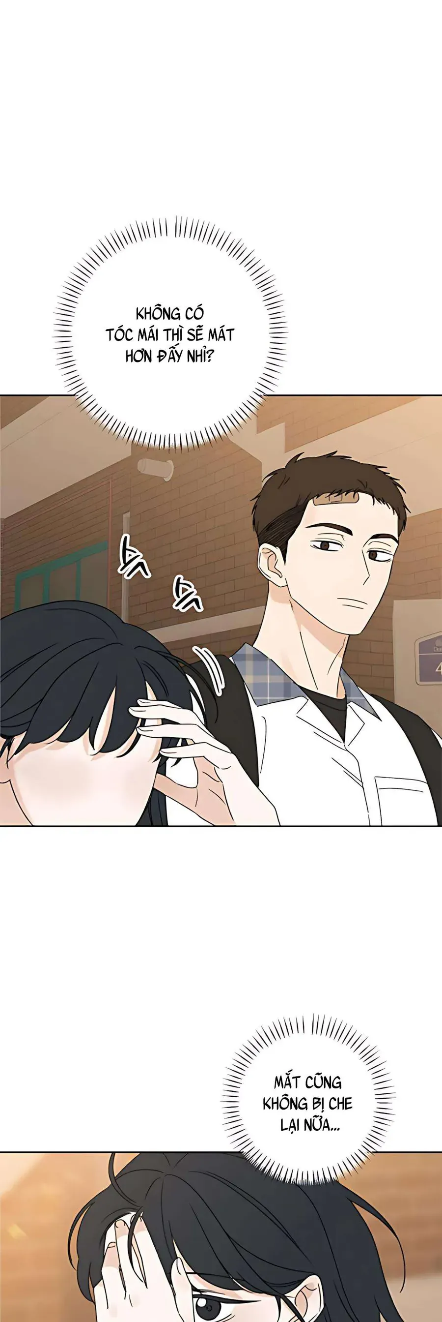 Miyeon Chap 34 - Next Chap 35