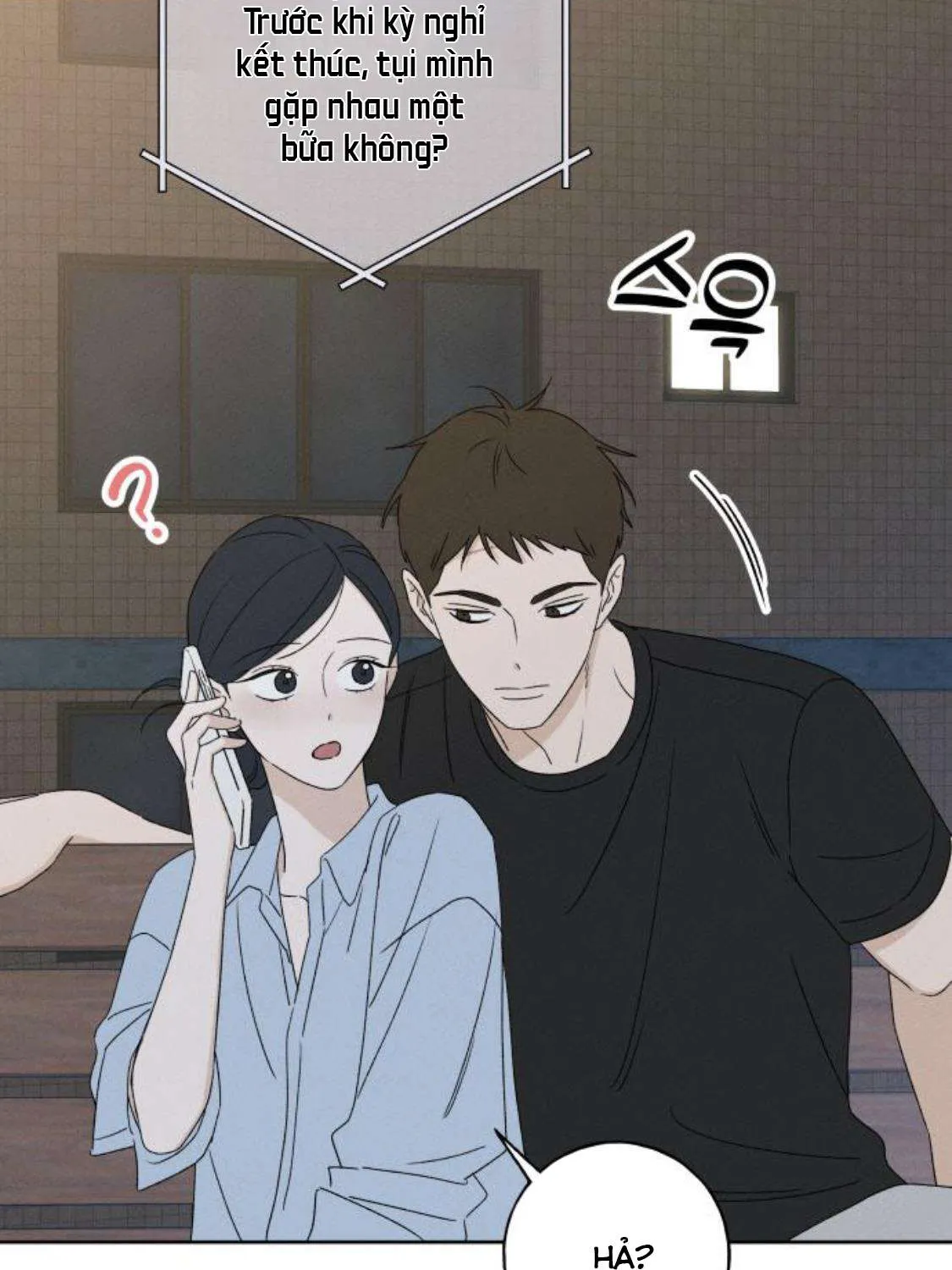 Miyeon Chap 50 - Next Chap 51