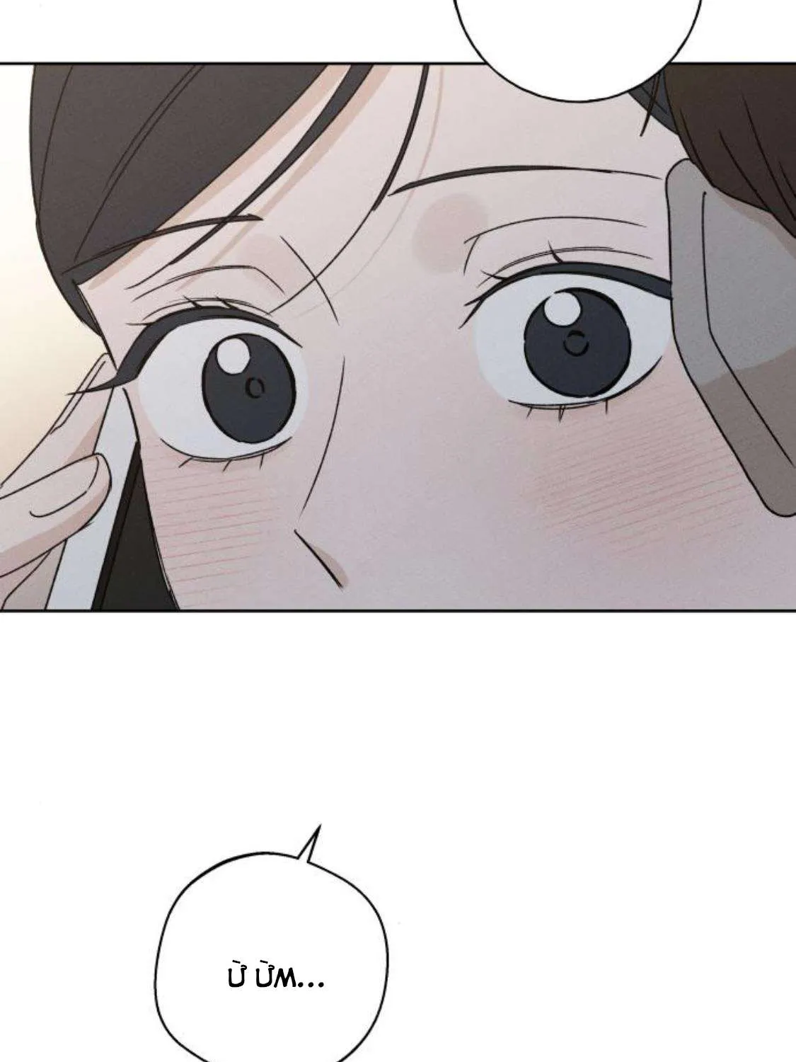 Miyeon Chap 50 - Next Chap 51