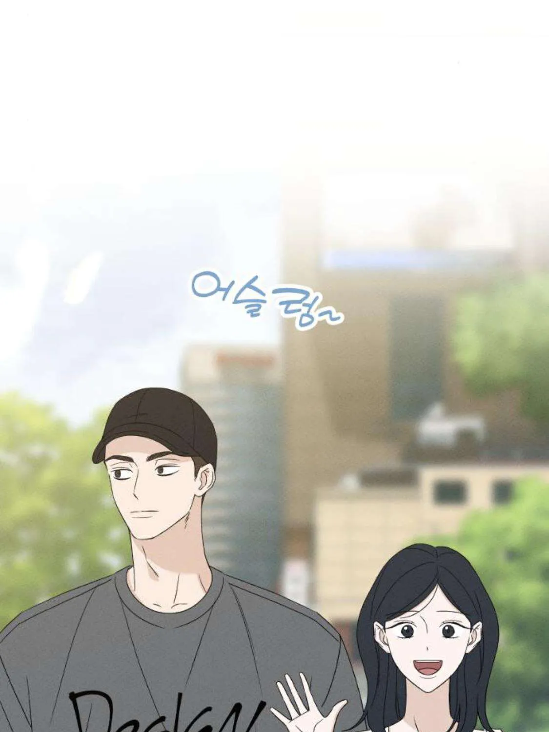 Miyeon Chap 50 - Next Chap 51