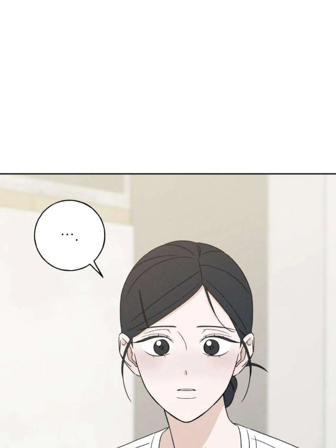 Miyeon Chap 50 - Next Chap 51