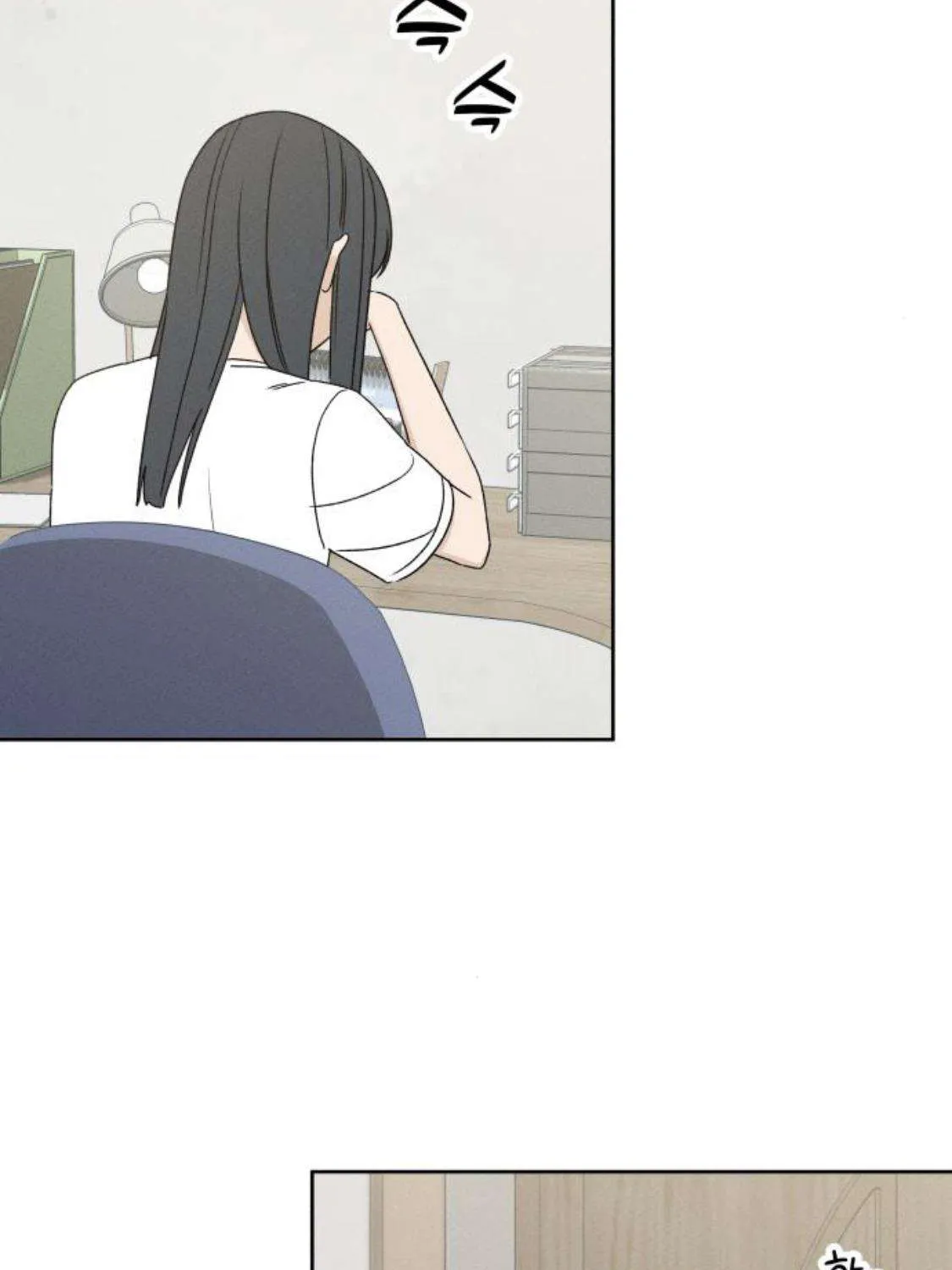 Miyeon Chap 50 - Next Chap 51