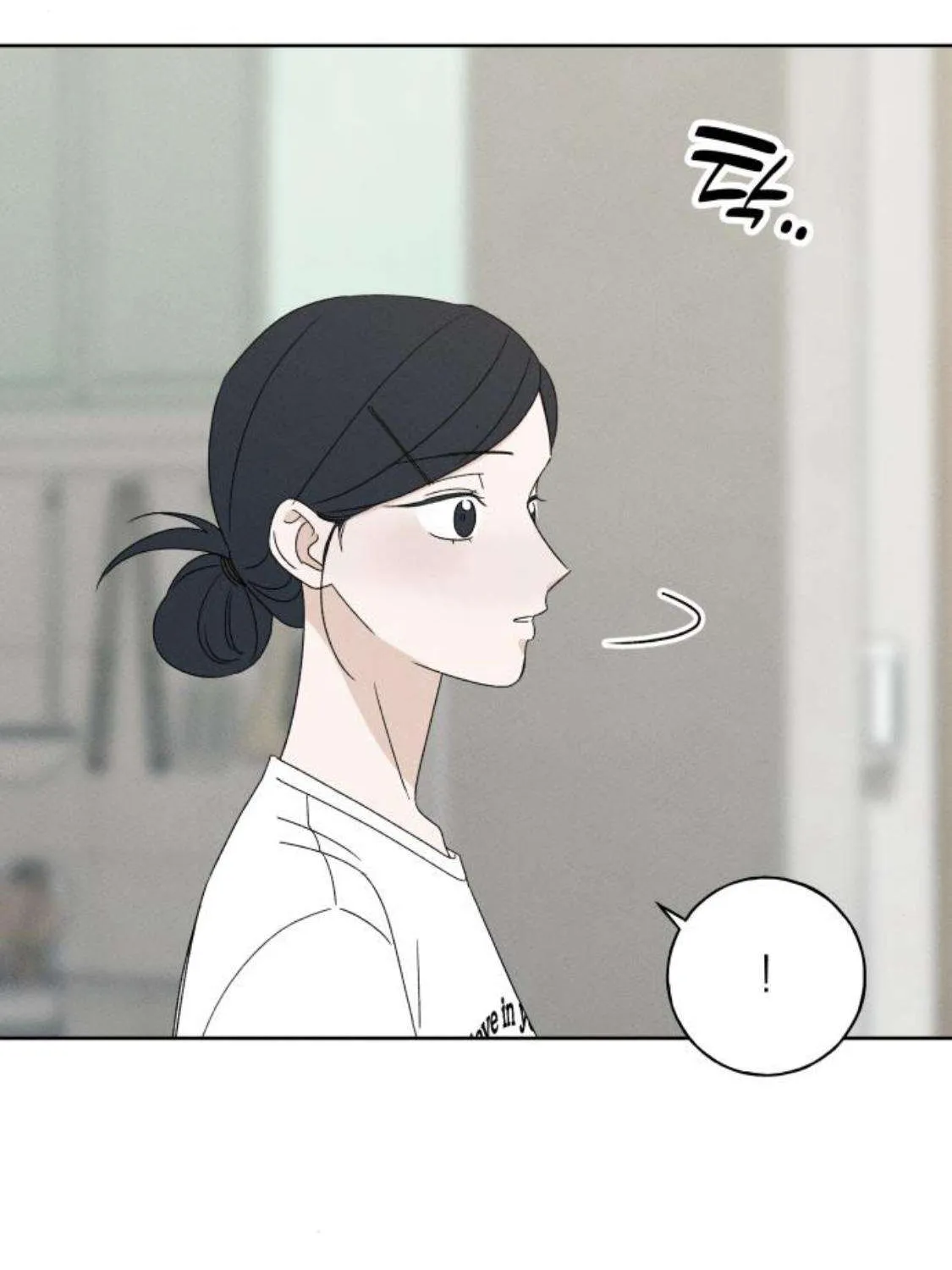 Miyeon Chap 50 - Next Chap 51