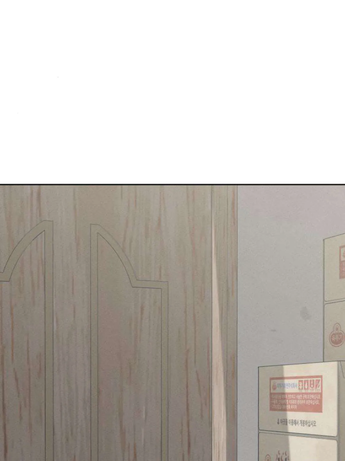 Miyeon Chap 50 - Next Chap 51