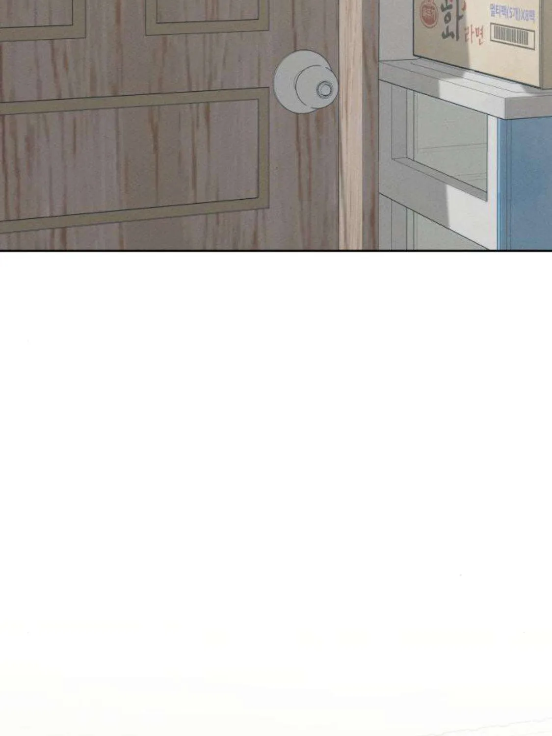 Miyeon Chap 50 - Next Chap 51