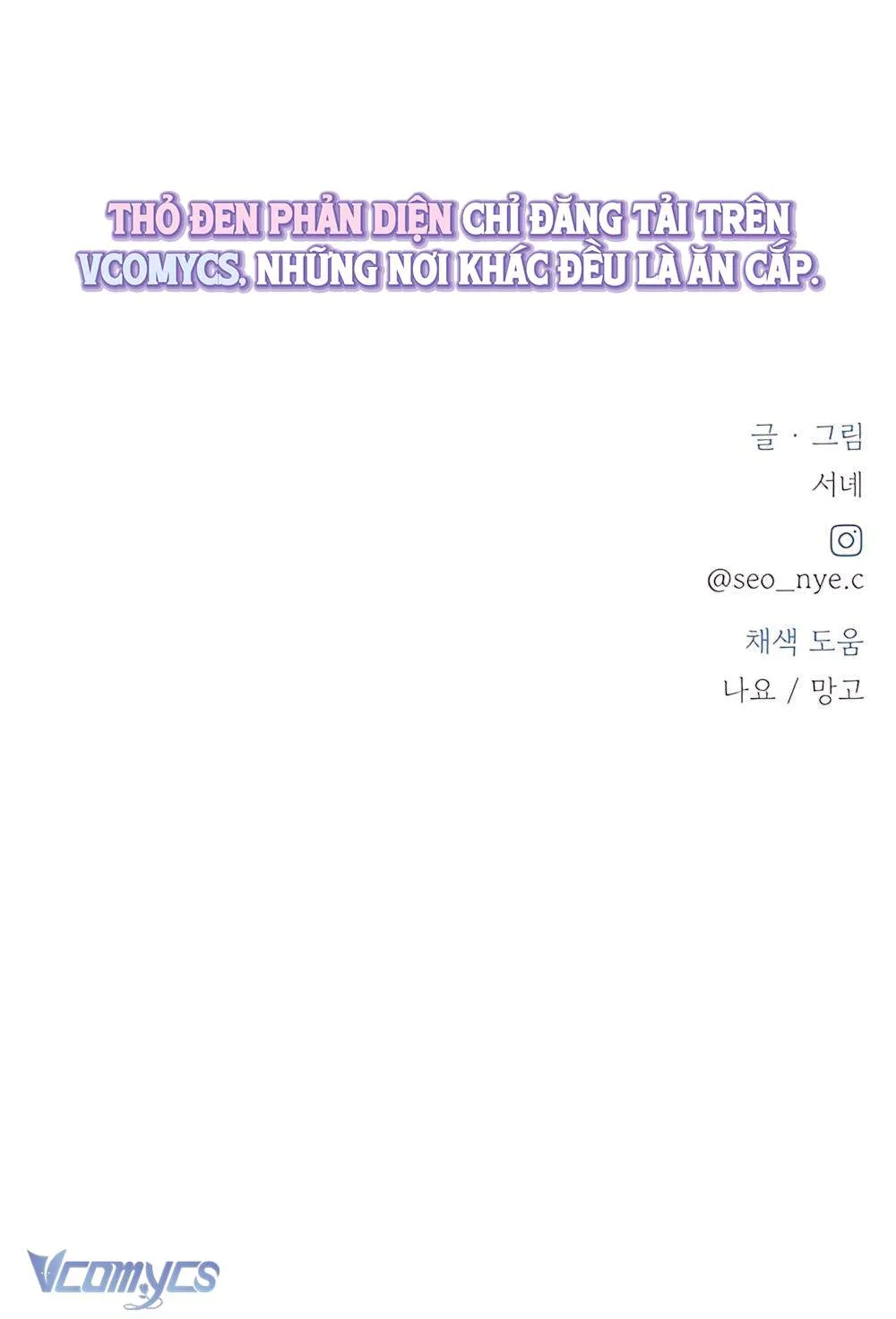 Miyeon Chap 51 - Next Chap 52