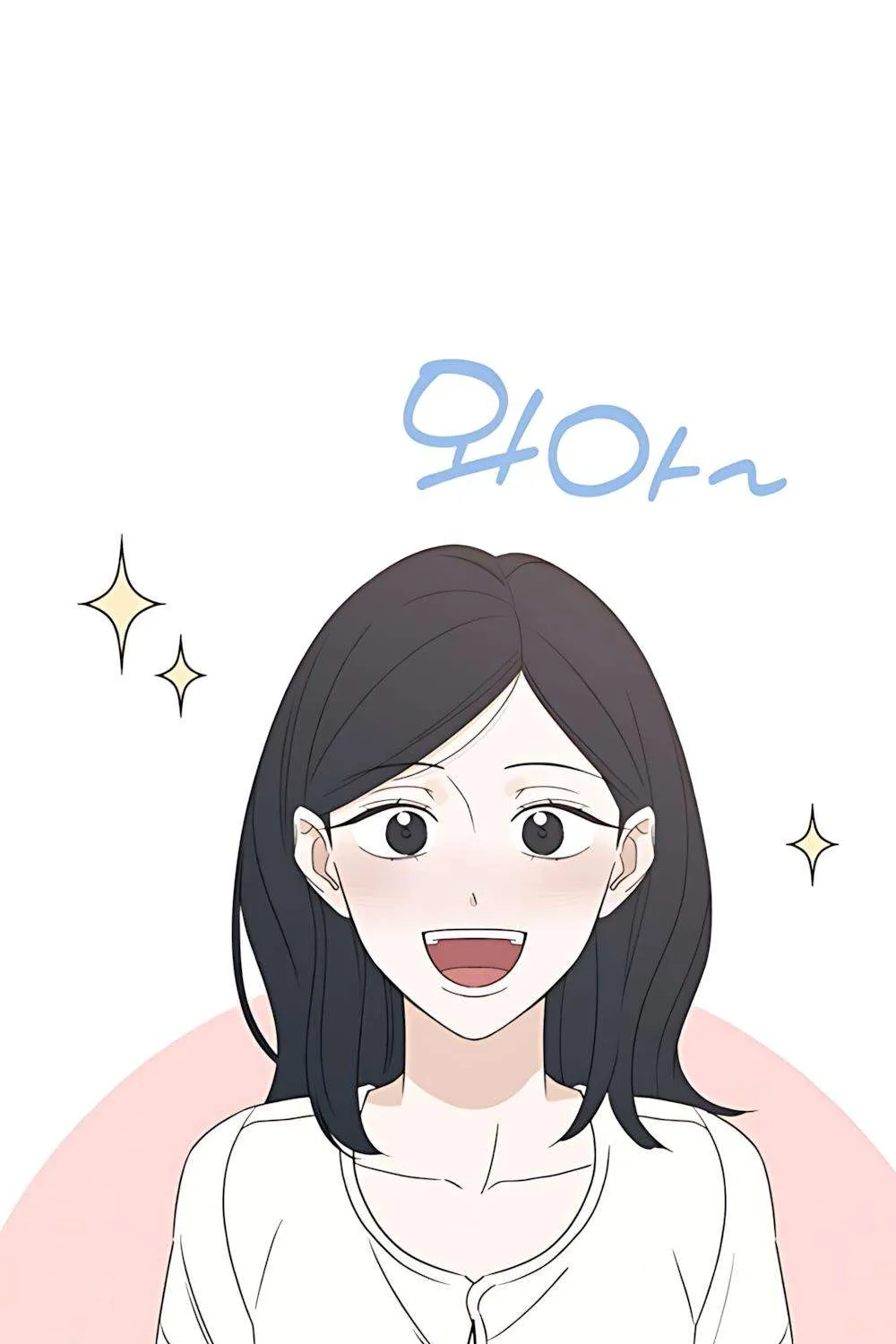 Miyeon Chap 51 - Next Chap 52